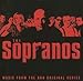 TOP 5 Indispensable Sountracks and Scores