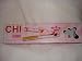 Farouk CHI Limited Edition CAMO Collection PINK 1" Hair Iron