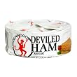 Underwood Deviled Ham Meat Spread, 2.25-Ounce Cans (Pack of 48)