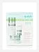 MD Formulations Quick Clinical Care 3-Piece Kit