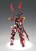 Composite Ver.Ka SOS-1 Haruhi Robo Figure (Japan)_s-4