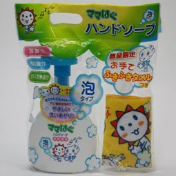 ママはぐハンドソープ泡タイプ 250ml