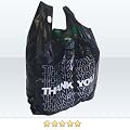 100x Grifflochtraget�te "Thank you Schwarz", T�te, Plastikt�ten, Einkaufst�ten, Tragetaschen, Flomarkt