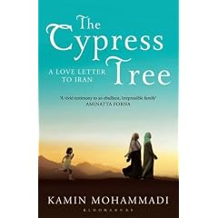 The Cypress Tree