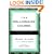 The Millionaire Course: A Visionary Plan for Creating the Life of Your Dreams