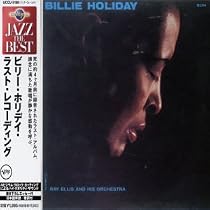 ラスト・レコーディング
