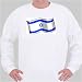 Sweatshirt with Judaism, patriotism, international Medium White