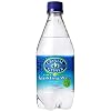 (お徳用ボックス) クリスタルガイザー スパークリングライム 500ml×24本