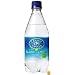 (お徳用ボックス) クリスタルガイザー スパークリングライム 500ml×24本
