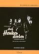 Auch Henker sterben (Collector's Edition)