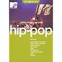 MTV Video Music Awards - Hip-Pop