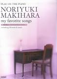 ピアノ弾き語り 槇原敬之 My favorite songs