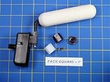 A17-1731-013 Float Valve Assembly