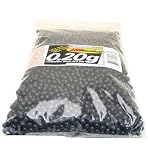 TSD Tactical 5000 Count Bag Plastic Black Airsoft BB's (0.20g, 6mm)