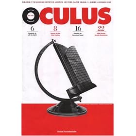 Oculus by