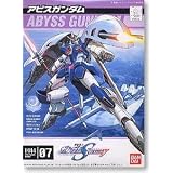 Abyss Gundam: Gundam Seed Destiny #07 1/144 Scale Model Kit