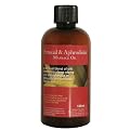 100ml Sensual and Aphrodisiac Massage Oil