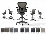Herman Miller® Aeron Deluxe Work Stool Graphite - Adjustable Arms - PostureFit Lumbar Support - Low Height