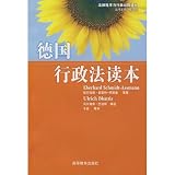 German Administrative Law Reader (paperback)