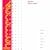 Romans: A Commentary (Hermeneia: a Critical and Historical Commentary on the Bible)