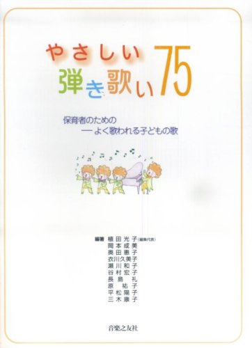 41cnnnat19l