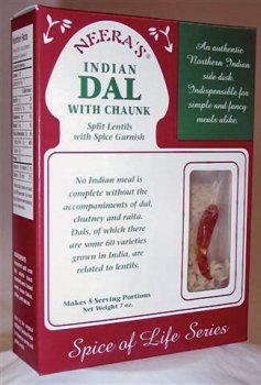 Dal With Chaunk - a creamy lentil side dish with spice garnish by Cinnabar Specialty Foods