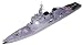 1/700 亡国のイージス  海上自衛隊護衛艦 DDG-175 いそかぜ