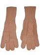 Fownes Womens Soft & Sleek Tan Knit Gloves
