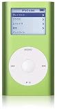 Apple iPod mini 4GB (グリーン) M9434J/A