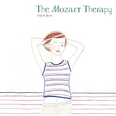 【クリックで詳細表示】ザ・モーツァルト・セラピー～和合教授の音楽療法～Vol.4 ダイエット [Hybrid SACD]