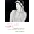 Sappho - Poems, A New Version