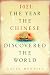 1421: The Year the Chinese Dis...