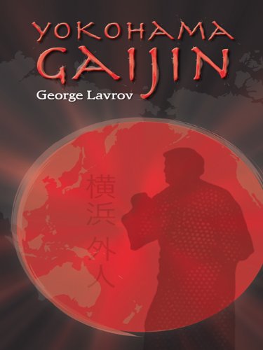 Yokohama Gaijin: Memoir of a foreigner born in Japan