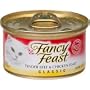 Fancy Feast Beef and Chicken Feast Gourmet Cat Food