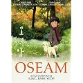 Oseam