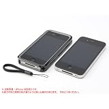 モノコック #01 ピアノブラック基本セット・Monocoque #01 unit kit-base frame Piano black for iPhone 4 MQ01IP4-B
