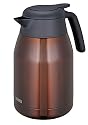 THERMOS ステンレスポット 1.5L クリアブラウン THS-1500 CBW