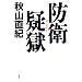 �h�q�^��