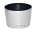 RainbowImaging Silver Bayonet Lens Hood for Olympus 40-150mm f/4-5.6 Zuiko ED Zoom Lens replaces OLYMPUS Lens Hood LH-61D