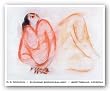Reclining Woman by R.C. Gorman 23"x28.5" Art Print Poster