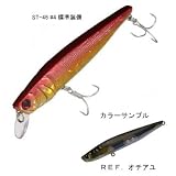 Aqua Wave(アクアウェーブ) シールズミノー110 REF.オチアユ 110mm 038806