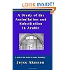 A Study of the Assimilation and Substitution in Arabic