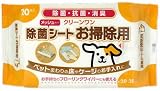クリーンワン 除菌シートお掃除用 20枚