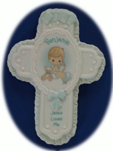 Precious Moments Jesus Loves Me Personalized Benjamin Porcelain Wall Cross