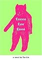 Eeeee Eee Eeee (Paperback)