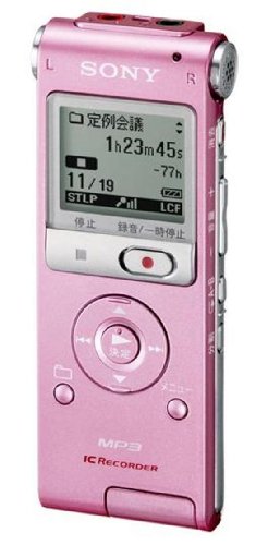 SONY ステレオICレコーダー 2GB UX200 ピンク ICD-UX200/P