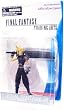 Final Fantasy Cloud Trading Arts Vol. 1 Figure Final Fantasy Cloud Trading Arts Vol. 1 Figure