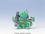 SD 04 G Generation-0 Jegan Gundam Model Kit BB