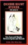 Chinese Ghost Stories for Adults: Sex, Love, and Murder Between Spirits and Mortals