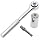 Gator Grip ETC-200MO Universal Socket